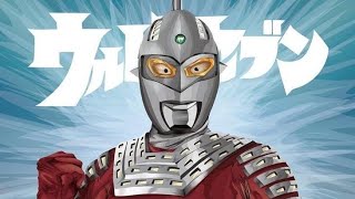 Ultraseven Opening Song [upl. by Ackley]