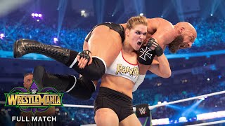 FULL MATCH  Ronda Rousey amp Kurt Angle vs Triple H amp Stephanie WrestleMania 34 [upl. by Kimberlyn]