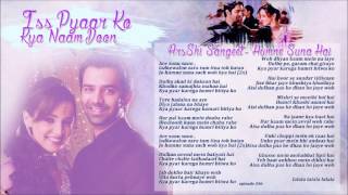 İPKKND  ArShi Sangeet Humne Suna Hai [upl. by Redvers]