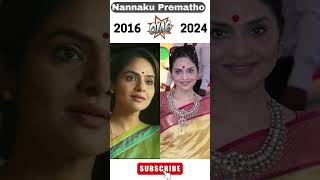 Nannaku Prematho Movie Cast Before And After south actor [upl. by Haramat]