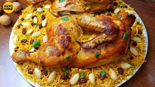 Chicken Kabsa Recipe Arabian Kabsa Rice by Aqsas Cuisine Restaurant Style Kabsa Saudi Dish Kabsa [upl. by Ursulina]