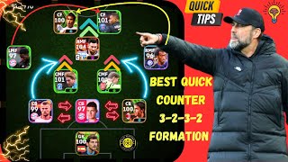 কুইক কাউন্টার ফর্মেশন 3232 🤕 Best Quick counter 3232 formation 😱 eFootball 2024 mobile game [upl. by Anoo]