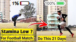 How To Increase Stamina For Football In Hindi Best Way To Improve Stamina For Football [upl. by Ordnasil915]