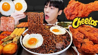 ASMR MUKBANG 직접 만든 치토스 양념 치킨먹방 치즈스틱 짜파게티 레시피 FRIED CHICKEN AND BLACK BEAN NOODLES EATING SOUND [upl. by Jeffie]