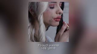 고통이 아름다움이라는 게 사실인가요😥 Melanie Martinez  Mrs Potato Head 가사해석번역 [upl. by Kelley]