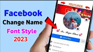 How to change Facebook name font style  change font style  Any Android phone Any smartphone tips [upl. by Norred]