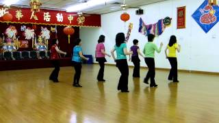 COUNTRY  Line Dance Dance amp Teach [upl. by Melbourne]