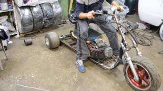 Motorised Drift trike 150 cc By EasyCustom Первый запуск и выезд Pt 4 [upl. by Norre]