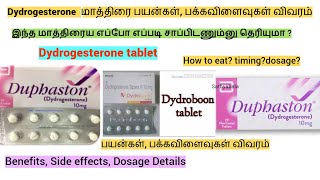 Dydrogesterone tablets uses in tamil dydrogestrone benefits side effects [upl. by Nosliw610]