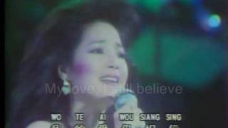 Teresa Teng Live Concert Part 16 [upl. by Aneerahs2]