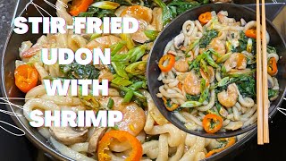 STIRFRIED UDON WITH SHRIMP in less than 30 minutes using asian seasonings short youtubeshorts [upl. by Thierry]