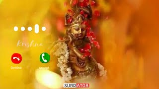 Achyutam Keshavam Krishna Damodaram ringtonte  radha krishna Ringtones  flute Ringtone 2023 [upl. by Drahsir573]