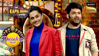 Taapsee को Dussehra पर मिला Romantic Dates का Notice  The Kapil Sharma Show S2  Dussehra Special [upl. by Novad]