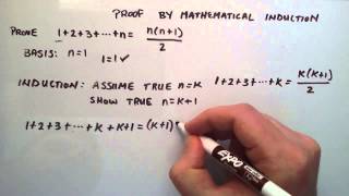 Proof by Mathematical Induction  How to do a Mathematical Induction Proof  Example 1 [upl. by Connor160]