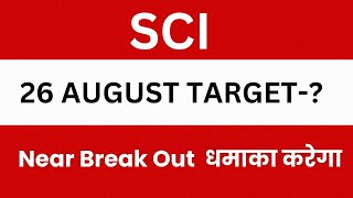 shipping corporation of India Ltd Share latest news SCI Stock Analysis SCI Share Target [upl. by Adolph]