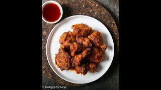 Poussin Chicken Wings [upl. by Lantha92]