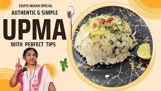 Upma Recipe with Perfect Tips  उपमा  उपीट Upit  South Indian Recipe food foodie [upl. by Enaile]