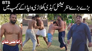 Pakistan ke bade bade international Kabaddi Khiladi wapda ke camp mein  BTS [upl. by Allehc]