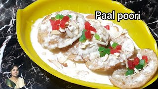 Paal poori recipe Tamil  milk Poli  Maha world [upl. by Lissak]