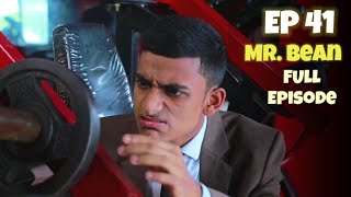 BEAN IS IN THE GYM NOW FULL EPISODE 41 MR BEAN  JR BEAN NEW SPECIAL COMEDY EPISODE 2023 [upl. by Durston]