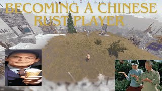 RUST  Learning the secrets of CHINESE LOOT DUPING [upl. by Nosmirc]