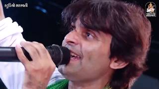 Kamlesh Barot New Video  Yogesh Purabiya  Diu Live Dayro Programme [upl. by Anaerda548]