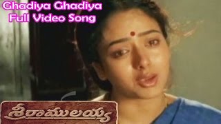 Ghadiya Ghadiya Full Video Song  Sri Ramulayya  Mohan Babu  Soundarya  Harikrishna  ETV Cinema [upl. by Xuaegram]