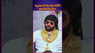 quotBigg Boss का Offer Reject करदिया सबका रिकॉर्ड ब्रेक करूँगाquot Hyderabad Gold Man Old City Surya Bhai [upl. by Atilrahc]