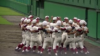 【高校野球】かっこいい試合前の円陣集 兵庫Hyogo High School Baseball [upl. by Nalyak]