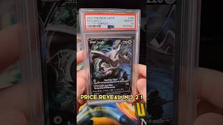 WHATS THE VALUE Lugia V Alt Art PSA 10 [upl. by Gerdy939]