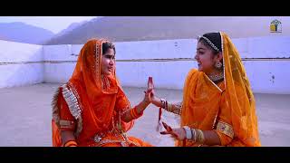 Full Dance Video  Ghani Khamma 2  Anchal Bhatt  Sandeep Dadhich  SP Jodha  New Rajasthani Song [upl. by Viviyan]