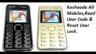 NEW How To Kechaoda All MobilesRead User Code amp Reset User Lock [upl. by Aztiley354]