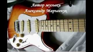 Красивая инструментальная музыка на гитаре [upl. by Mendy]