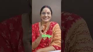 MotivationalSuccessPositive MindsetInspirational HappinessGood HabitsLife Skills Telugu [upl. by Anabella]