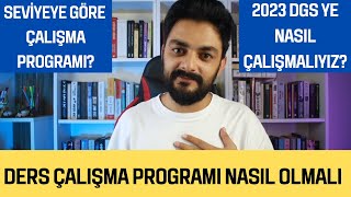 2023 DGS DERS ÇALIŞMA PROGRAMI SEVİYE SEVİYE NASIL ÇALIŞMALIYIZ DGS dgstayfa [upl. by Conchita]