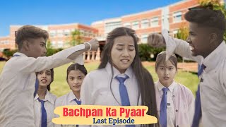 Yaari  Episode 1  Tera Yaar Hoon Main Allah wariyanFriendship StoryRKR AlbumYeh Dosti Hum Nahi [upl. by Stevana]