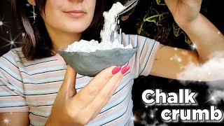 Chalk crumb  Clay bowl  Dry crunch  ASMR ❤️ Меловая крошка  Глиняная чаша  Сухой хруст  Асмр [upl. by Eissen]