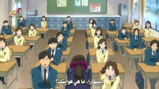 انمي فتاة الكهرباء 112 مترجم [upl. by Lednam]