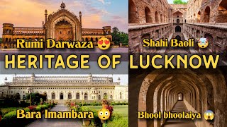 Bada Imambara Bhool Bhulaiya Ka Asli Raaz  Rumi Darwaza Ka Majedar Safar Aur Shahi Baoli Ka Jadoo [upl. by Enelyad]