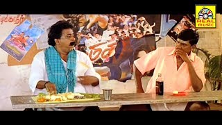 Vadivelu Best Comedy ScenesTamil Super Hit ComedysFunny Video Comedys [upl. by Chilton]