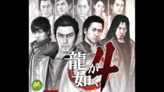 Yakuza 4  For Faith [upl. by Heather]