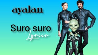 Ayalan suro surosong lyrics [upl. by Karim]