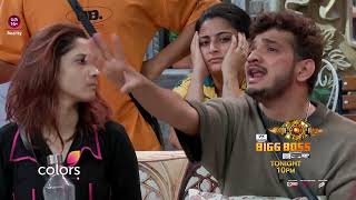 Bigg Boss House Divided In 3 Parts  Bigg Boss 17 [upl. by Nossila189]