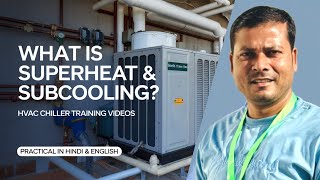 Superheat and Subcooling Explained  Super heat kya hota hai  hvac  chiller  refrigeration [upl. by Annabella]