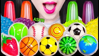 ASMR RAINBOW JELLY GUMMY FEAST 알록달록 젤리 구미 파티 먹방 EATING SOUNDS [upl. by Korey48]