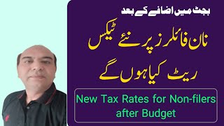 Nonfilers Tax Rates after Budget 2024 [upl. by Ekusuy]