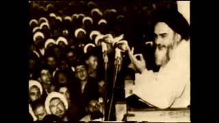 Imam Ayatollah Khomeini Ruhollah English Documentary [upl. by Mulford485]