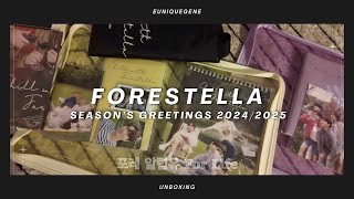 숲별로그 Forestella Season’s Greetings 20242025 Full Pack 🐰🐤🐱🐻 Forestella 포레스텔라 숲별로그 [upl. by Clive108]