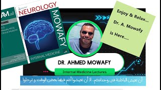 6 neurology Dr A Mowafy  paraplegia تسجيلات د موافي [upl. by Lleira]