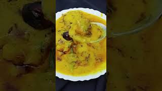 Karhi Pakora Recipe Kadhi Pakora Recipe Punjabi Style Kadhi Pakora Recipe By Minahils Kitchen [upl. by Roumell]